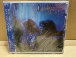 Captain Trip CD La!NEU? / Blue Klaus Dinger 