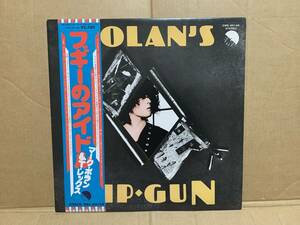 国内プロモ帯付　T. Rex / Bolan's Zip Gun EMS-80148 全体にキレイです。