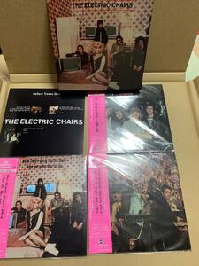 Captain Trip紙ジャケ3CD Box The Electric Chairs/Safari Years Box ジ・エレクトリック・チェアーズ