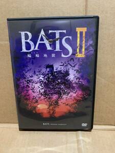 洋画モンスター パニック　　 BATS II コウモリ地獄