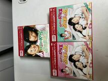 12B46 イタズラなKiss DVD-BOX 1・2 悪作劇之吻 2 セット シンプルBOX アジアドラマ_画像1