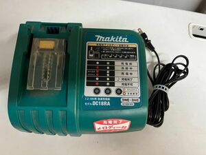 12B57 makita マキタ 7.2-18V用 急速充電器 DC18RA