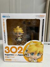 1A15 ねんどろいど 未開封 302 鏡音レン・アペンド_画像1