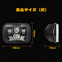 5x7 7x6 LEDヘッドライト HI.Low.DRL.ウィンカー トヨタ H6054 Jeep ラングラー YJ XJ MJ GMC フォード MS-5798 ブラック 新品_画像7