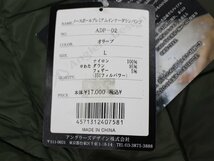 ♪ アングラーズデザイン / ANGLERS DESIGN ノースポールプレミアムインナーダウンパンツ オリーブ L ADP-02 ♪ 店頭在庫品 未使用_画像6