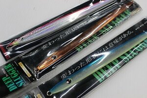 ☆SMITH（スミス） CB.ナガマサ230ｇ×1 、バンガード ディープスラッガー220ｇ×2 【未使用長期在庫品】【1円スタート！】☆33