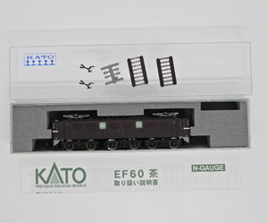 KATO 3027 EF60 茶 電気機関車