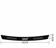 S139【ロングver】【ホワイト】STI トランク カーボン ステッカー プロテクター 検)インプレッサ レガシィ BRZ スカッフ プレート(0)_画像4