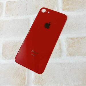 s183 在庫処分【 iphone7/8 レッド 】 背面パネル 背面リペアパネル 修理用 交換用 SE 第2世代 3世代 裏側 アップルロゴ リンゴ 背面割れ