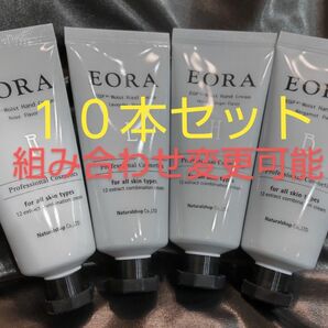 EORA エオラ ハンドクリーム30g １０本セット