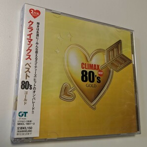 M 匿名配送 2CD オムニバス　クライマックス・ベスト 80'sゴールド 4582290377698