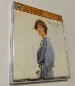 M 匿名配送 CD ゴールデンベスト 山本潤子 赤い鳥 / ハイ・ファイ・セット 2CD 4582290351179