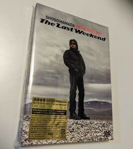 MR 匿名配送 DVD 浜田省吾 ON THE ROAD 2011 The Last Weekend 2DVD 4547557010862