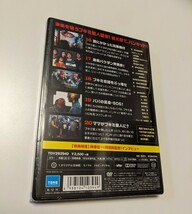 M 匿名配送 DVD 円盤戦争バンキッド vol.4 東宝DVD名作セレクション 特撮 奥田英二 4988104103949_画像2