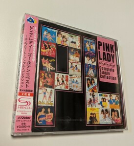 M 匿名配送　CD ピンク・レディ ゴールデン☆ベスト ピンク・レディー 4988002696444　pink lady