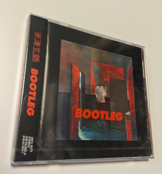 M 匿名配送　新品 米津玄師 BOOTLEG CD　4547366329698