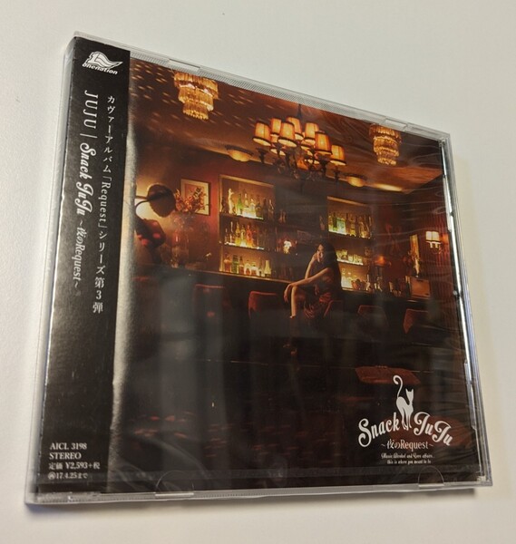 MR 匿名配送 CD JUJU スナックJUJU ~夜のRequest~ 4547366270631