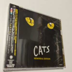 M 匿名配送 CD 劇団四季ミュージカル キャッツ メモリアルエディション 通常盤 2CD+ブックレット 4988031324561　CATS