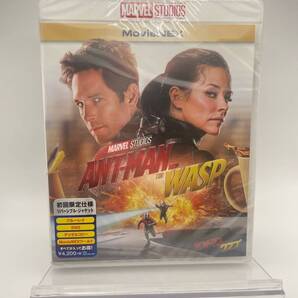 M 匿名配送 初回限定盤 アントマン&ワスプ MovieNEX 4959241773371