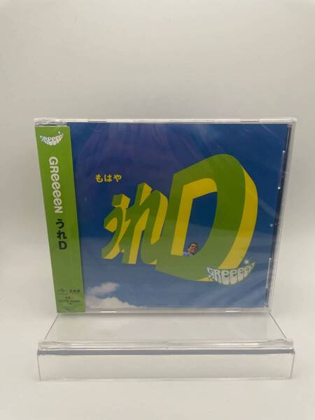 MR 匿名配送 CD GReeeeN うれD 通常盤 4988031269503