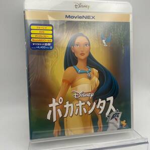 M 匿名配送 ポカホンタス MovieNEX Blu-ray+DVD 4959241774361