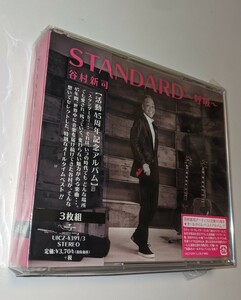 M 匿名配送 CD 谷村新司 STANDARD 呼吸 3CD ベスト 4988031215432　ALICE　アリス