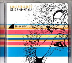 Slide-O-Mania /０５年/ジャズ・グループ、トロンボーン