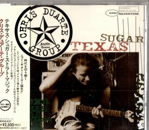 Chris Duarte /９５年/スワンプ、ルーツ、ブルース