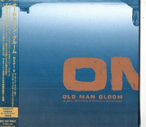 Old Man Gloom /傑作/パンク、ハードコア