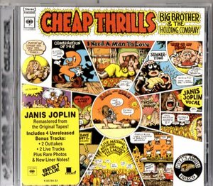 Big Brother & The Holding Company /６８年リマスター/ルーツ、６０‘ｓロック、janis joplin