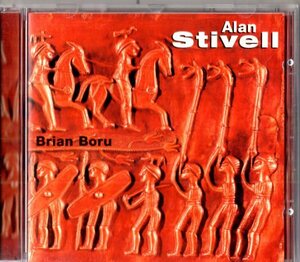 Alan Stivell /９５年/トラッド、フォーク、ケルト