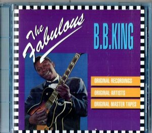 B.B. King /傑作/スワンプ、ルーツ、ブルース