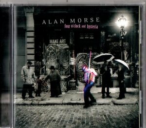 Alan Morse /０７年/ＵＳプログレ、ギター