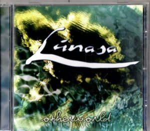 Lunasa /９９年/トラッド、フォーク、ケルト