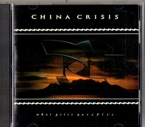 China Crisis /８６年/new wave,ギター・ポップ