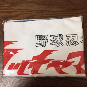 福岡ソフトバンクホークス ウッチャマンタオルマント