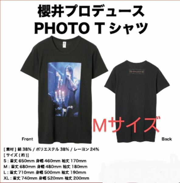 櫻井敦司　PHOTO Tシャツ　Mサイズ BUCKTICKファンクラブ限定販売品