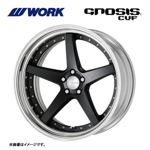 送料無料 ワーク GNOSIS CVF STEP RIM ミドルコンケイブ STANDARD Adisk 10.5J-20 +58～－34 5H-114.3 【1本単品 新品】