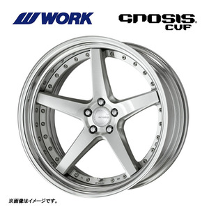 送料無料 ワーク GNOSIS CVF STEP RIM ミドルコンケイブ STANDARD Adisk 11J-22 +57～－39 5H-112 【2本セット 新品】