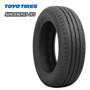 送料無料トーヨータイヤ TOYO TIRES NANOENERGY J65 ナノエナジーJ65 185/60R15 84H 【1本単品 新品】