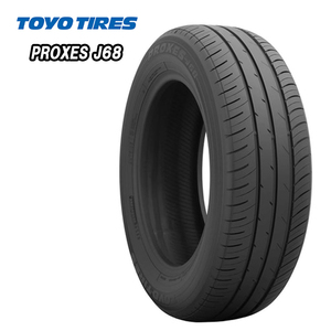 送料無料トーヨータイヤ TOYO TIRES PROXES J68 プロクセス J68 205/60R16 92H 【2本セット 新品】