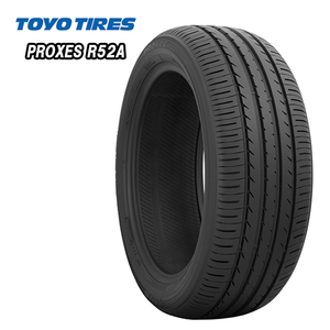 送料無料トーヨータイヤ TOYO TIRES PROXES R52A プロクセス R52A 215/50R18 92V 【2本セット 新品】