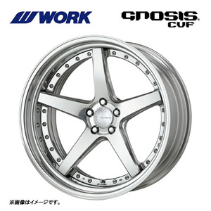 送料無料 ワーク GNOSIS CVF STEP RIM ミドルコンケイブ STANDARD Adisk 9.5J-20 +45～－21 5H-100 【1本単品 新品】