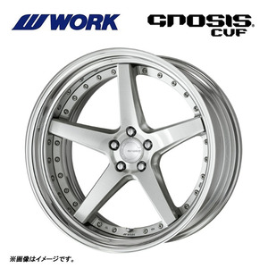 送料無料 ワーク GNOSIS CVF STEP RIM ディープコンケイブ STANDARD Hdisk 9J-22 +13～－14 5H-112 【1本単品 新品】