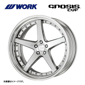 送料無料 ワーク GNOSIS CVF STEP RIM ディープコンケイブ STANDARD Hdisk 11.5J-22 +45～－46 5H-112 【1本単品 新品】