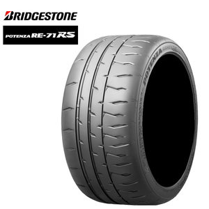 送料無料 ブリジストン サーキットタイヤ スポーツタイヤ BRIDGESTONE POTENZA RE-71 RS 215/45R18 93W XL 【2本セット 新品】