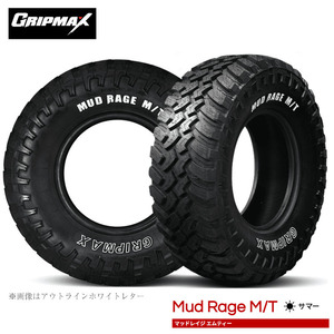 送料無料 グリップマックス 夏 タイヤ GRIPMAX MUD Rage M/T RWL 185/R14C 102/100 Q 【1本単品 新品】