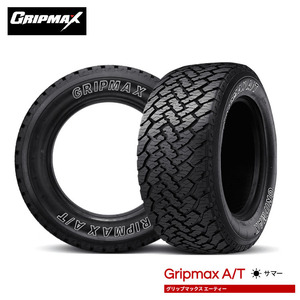 送料無料 グリップマックス 夏 タイヤ GRIPMAX GRIP MAX A/T OWL LT235/85R16 120/116S 【2本セット 新品】