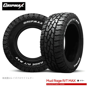 送料無料 グリップマックス 夏 タイヤ GRIPMAX MUD Rage R/T MAX RBL 165/65R15 81Q 【2本セット 新品】
