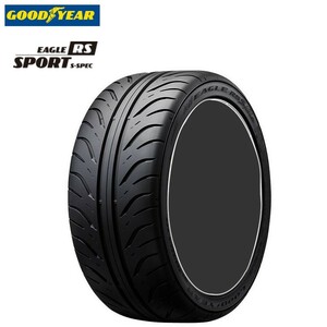 送料無料 グッドイヤー 低車外音タイヤ GOODYEAR EAGLE RS SPORT S-SPEC 215/40R17 83W 【2本セット 新品】